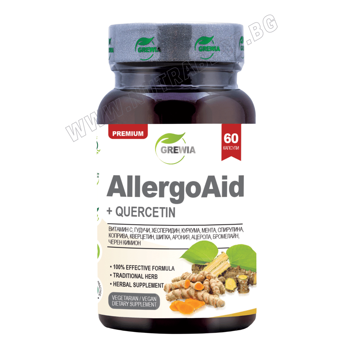 ALLERGO AID + QUERCETIN /60 capsule vegane, 30 doze/ GRAWIA