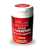Acetil L-Carnitină - 60 capsule