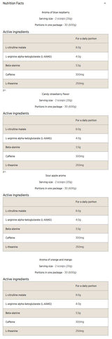 Alpha Pre-antrenament - 600 de grame