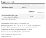 Ashwagandha Extract Lichid | Organic certificat - 59 ml