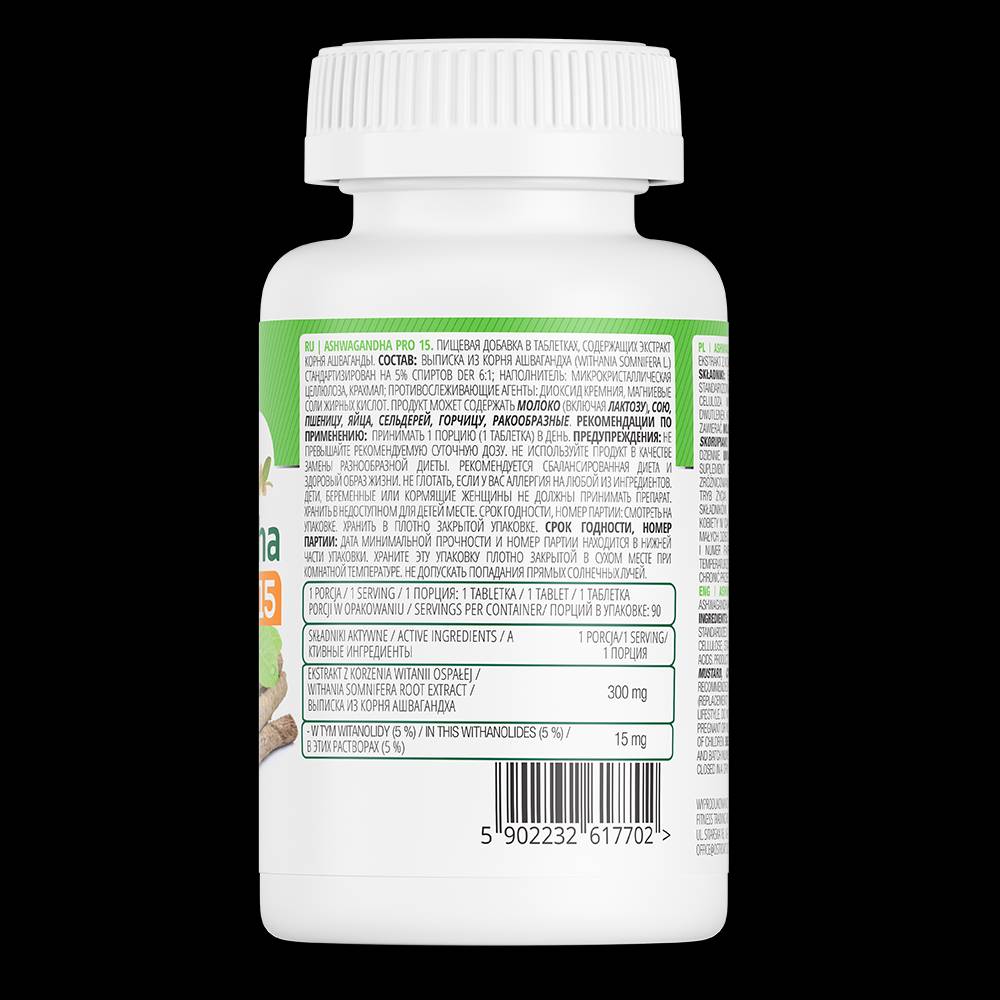Ashwagandha Pro 15 90 tablete