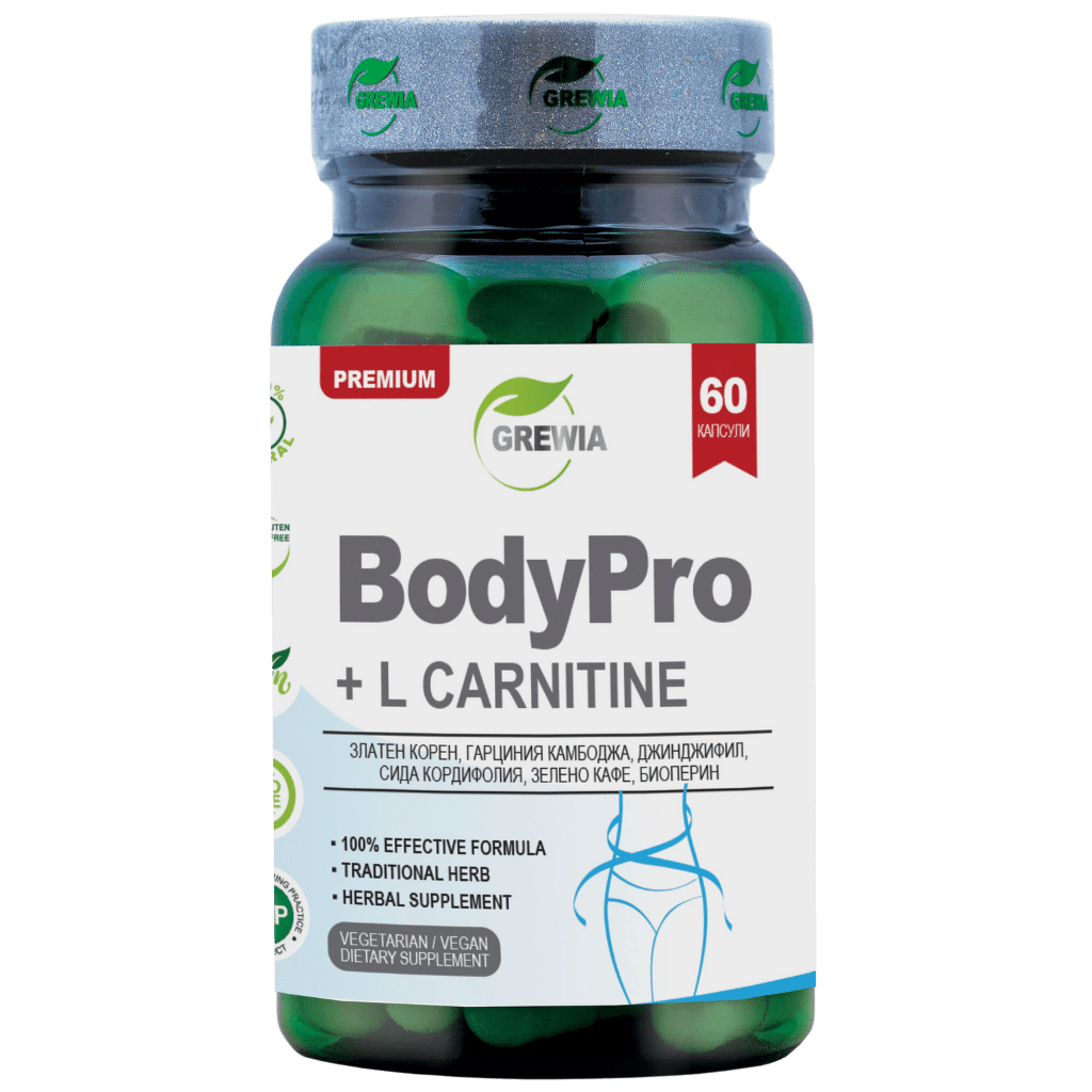 Scădere în greutate / BODYPRO + L–CARNITINE /60 CAPSULE, 30 DOZE/ GREWIA