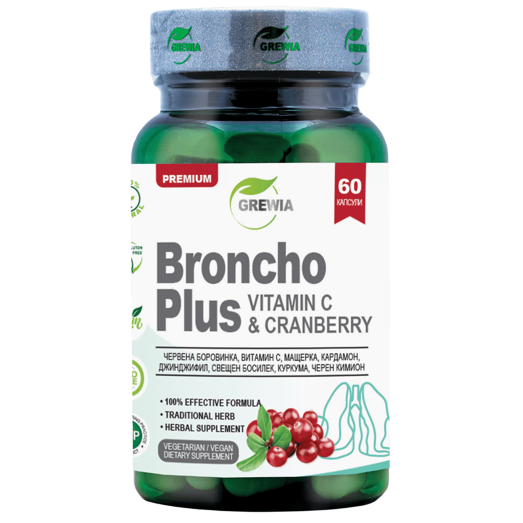 BRONCHO PLUS + VITAMINA C &amp; MERISIOR /60 CAPSULE, 30 DOZE. GREWIA