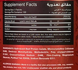 Carne de vită Aminos 3000 mg 300 tablete