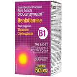 Benfotiamină 150 mg | BioCoenzymated™ - 30 capsule