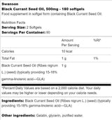 Ulei din semințe de coacăze negre 500 mg 180 capsule de gel