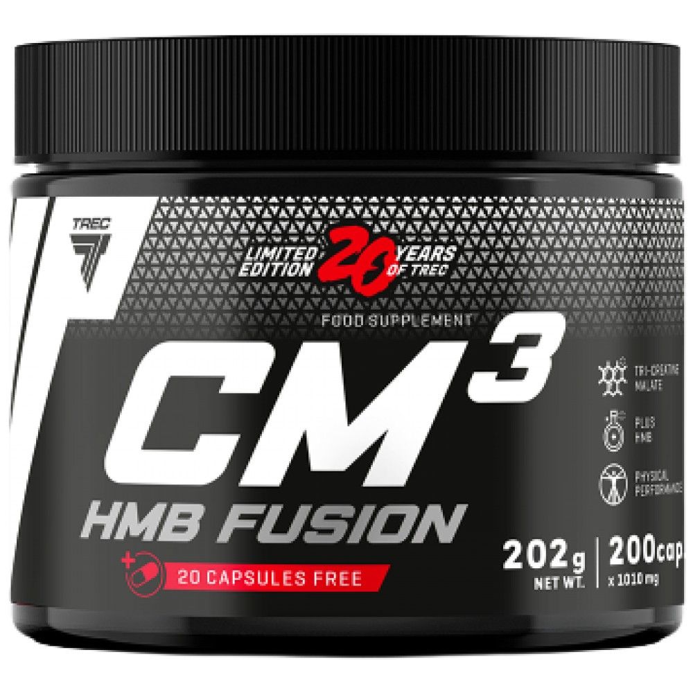 CM3 HMB Fusion | 20 de ani de Trec - Ediție limitată - 200 de capsule