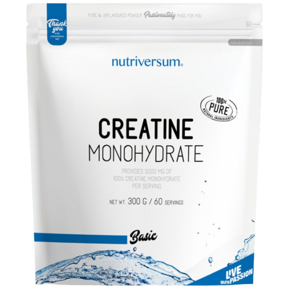 Pudră de creatină monohidrat - 300 de grame