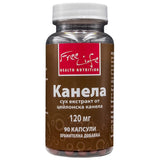 Scorțișoară de Ceylon 120 mg | Extract de scorțișoară de Ceylon - 90 capsule