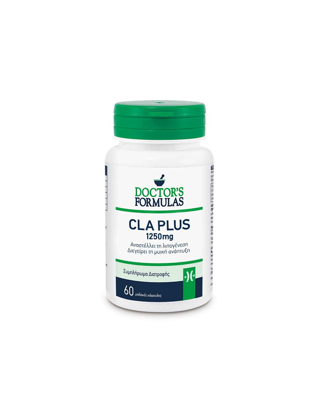 CLA pierdere în greutate sănătoasă - Cla Plus, 1250 mg, 60 capsule softgel Formule doctor