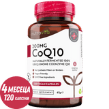 CoQ10 200 mg (Ubichinona) /120 capsule, 120 zile/ Nutravita
