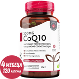 CoQ10 200 mg (Ubichinona) /120 capsule, 120 zile/ Nutravita