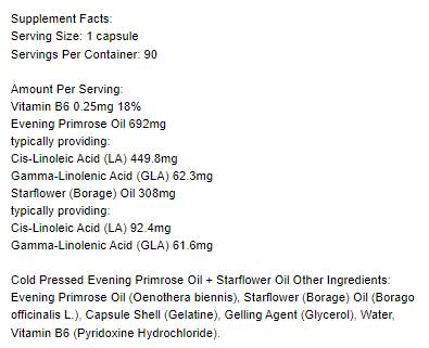 Ulei de primula presat la rece + ulei de floare de stea - 90 capsule de gel