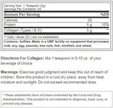 Colagen Pulbere / Tipurile 1 și 3 - 300 grame