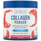Pulbere de colagen | cu acid hialuronic și vitamina C - 165 grame