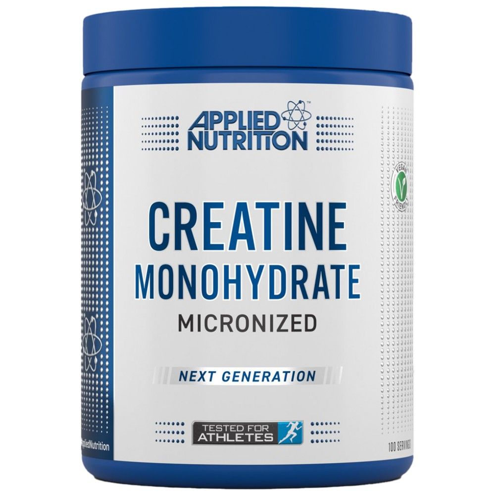 Creatina monohidrat - 500 de grame