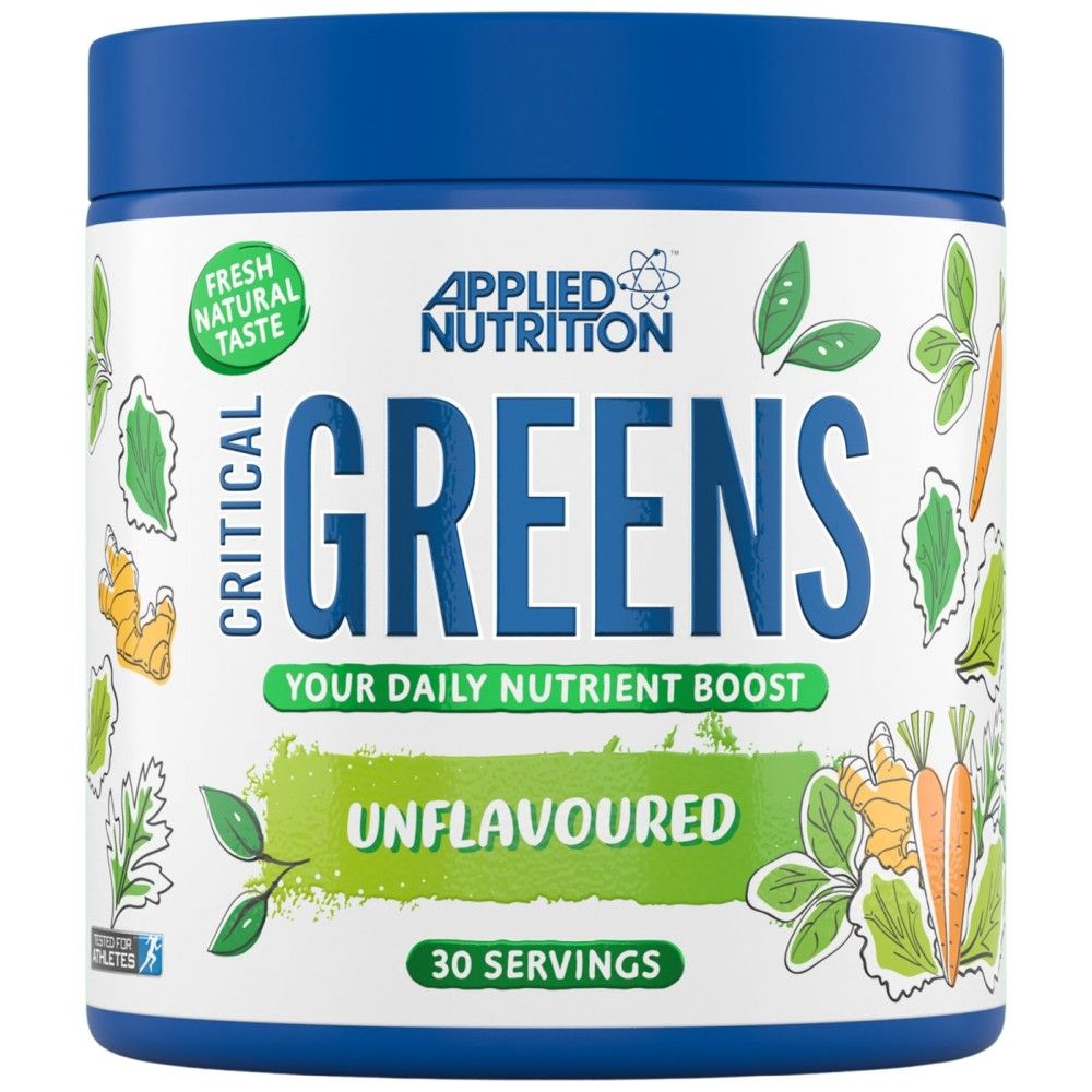 Critical Greens - 150 de grame