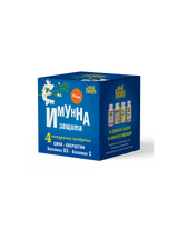 Pachet PROTECTIE IMUNA /Quercetina, zinc, vitamina D3 si vitamina C/ Factori naturali