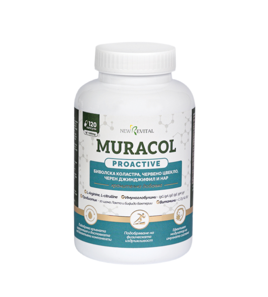 Muracol Proactive 120 capsule (Oboseala si Oboseala cronica)