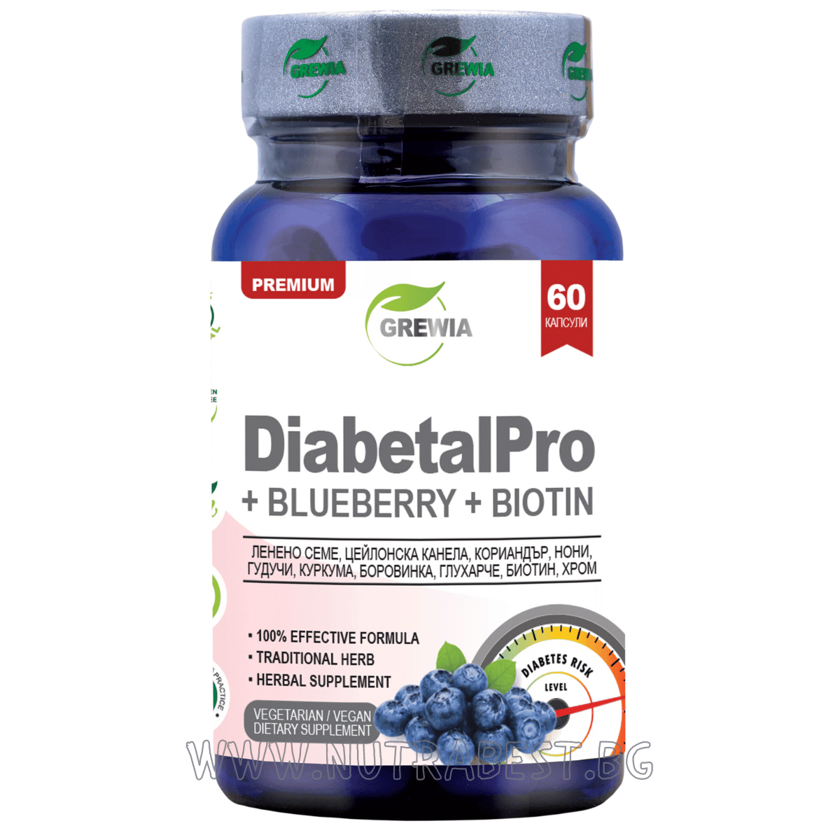 DIABETALPRO + Afine + BIOTINĂ /60 CAPSULE, 30 DOZE/ GREWIA