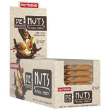 Baton De-Nuts - 35 x 35 grame