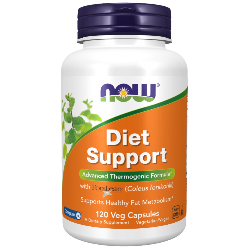 Suport dietetic - 120 capsule