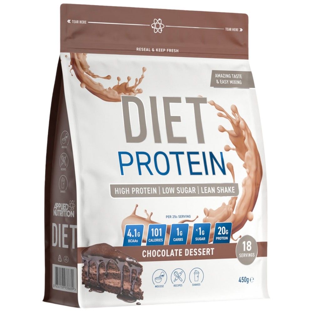 Zer dietetic - 450 de grame