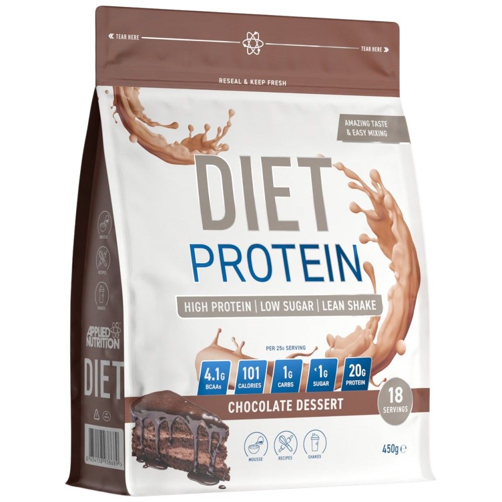 Zer dietetic - 450 de grame