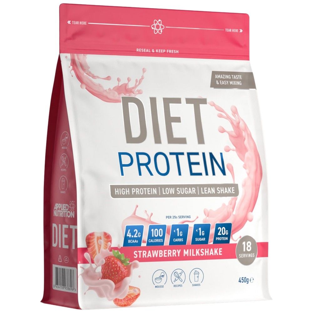 Zer dietetic - 450 de grame