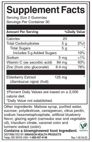 Gumii de soc cu zinc și vitamina C | Berry - 60 de tablete masticabile