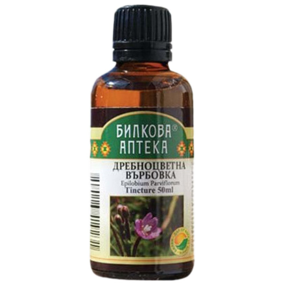 Tinctura Epilobium Parviflorum / Salcie cu flori mici - 50 ml