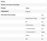 Pulbere de eritritol - 500 de grame