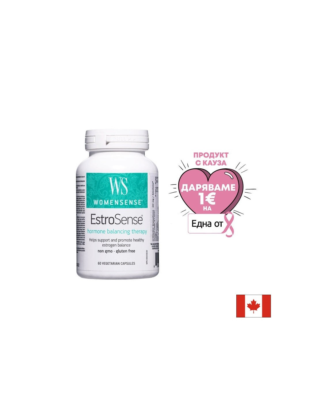 EstroSense® / Hormone Balance - 60 capsule
