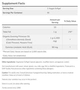 Ulei de primula 1000mg | Formula vegană - 90 capsule de gel