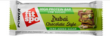 Power Bar - 12 x 55 grame