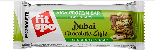 Power Bar - 12 x 55 grame