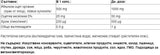 Otet de cidru de mere fermentat 500 mg | Plus Chromium 250 mcg - 90 capsule
