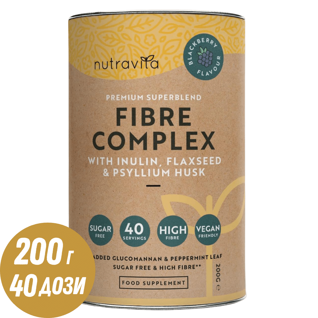 Fibre Complex Powder - BlackBerry Flavour /200 g, 40 doze/ Nutravita
