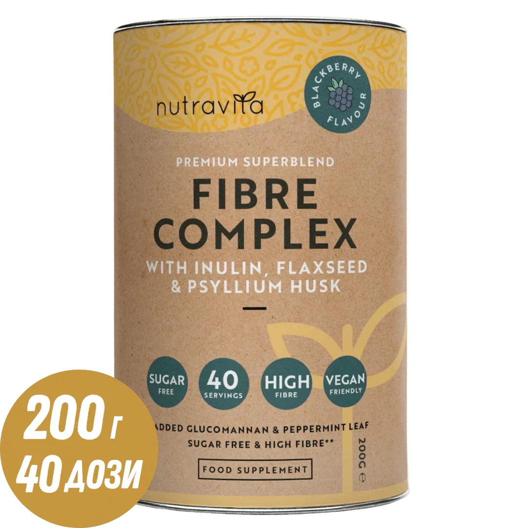 Fibre Complex Powder - BlackBerry Flavour /200 g, 40 doze/ Nutravita
