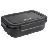 Recipient pentru depozitarea alimentelor | Culori diferite - 800 ml
