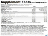 GH Pulbere (GH + Somn) | Formula de susținere a hormonului de creștere de performanță - 315 grame