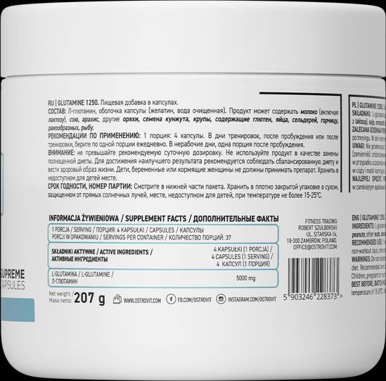 Glutamina 5000 - 150 capsule