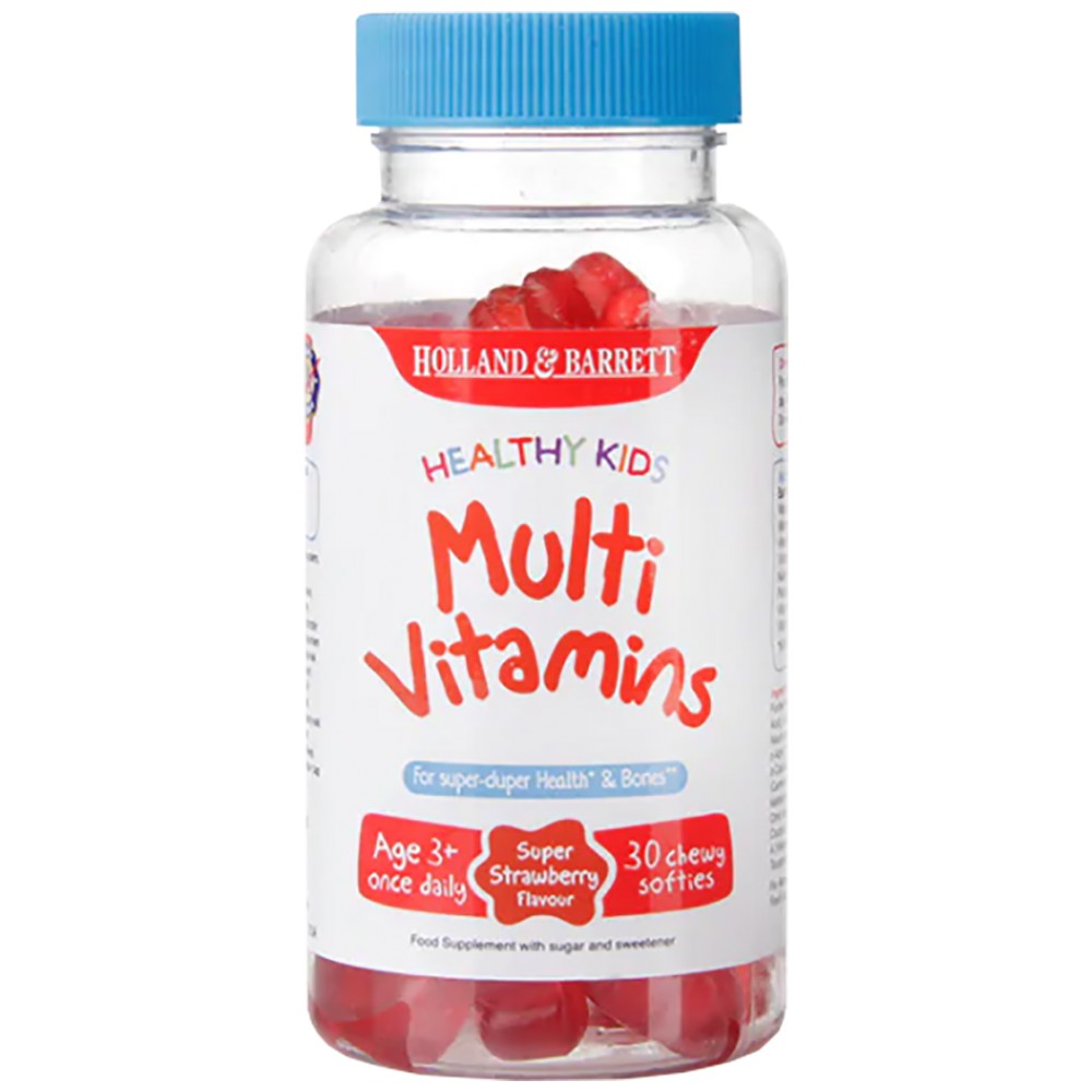 Copii sănătoși / MultiVitamine - 30 de tablete masticabile