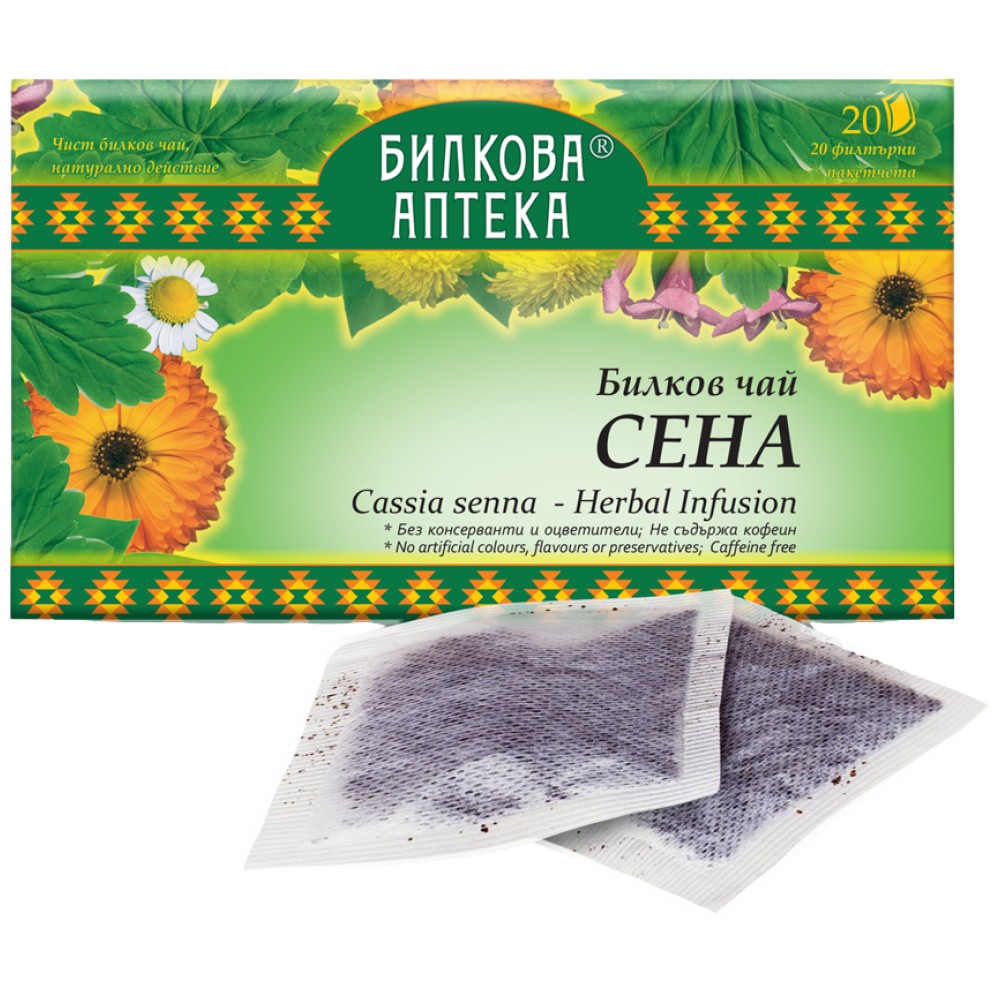 Ceai de plante "Sena" - 20 x 30 grame