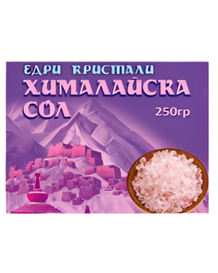 Sare de Himalaya / CRISTALE ROZ - 250 grame