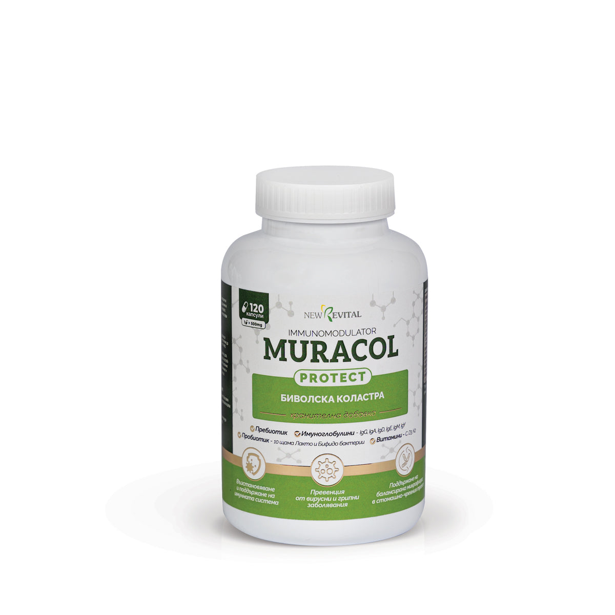 Colostru lipozomal de bivoliță 120 capsule „Muracol Protect”