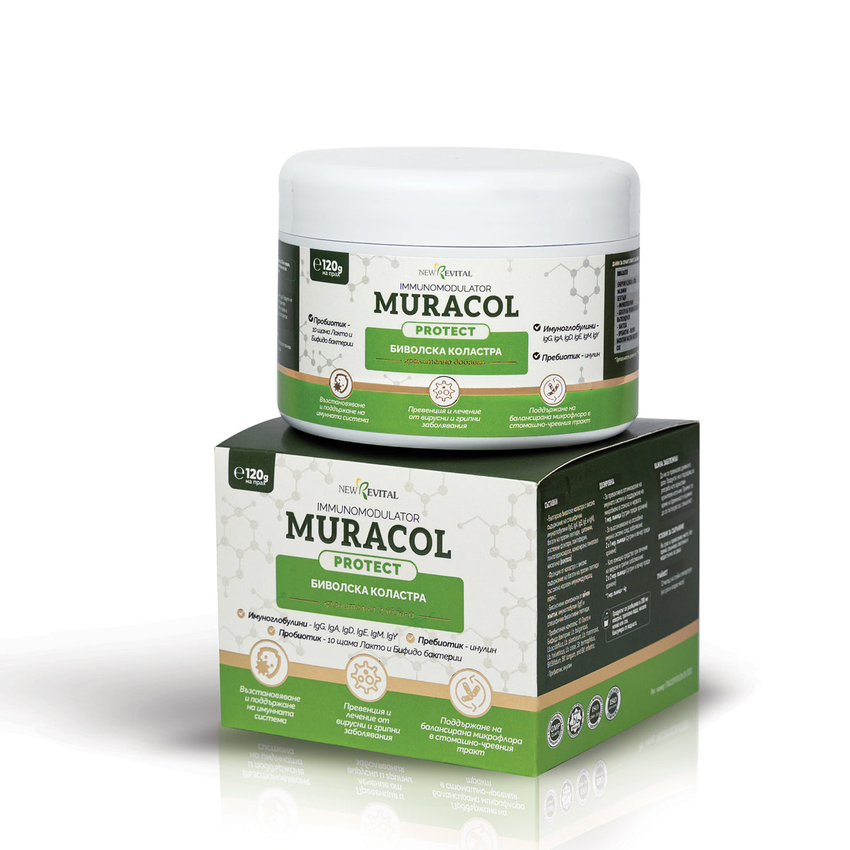 Colostru de bivoliță 100% lipozomal 120 g Muracol Protect | HALAL