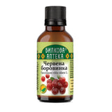 Tinctură de afine - 50 ml