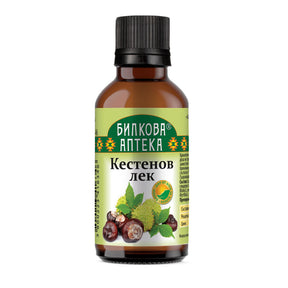 Tincture Wild Chestnut - 50 ml - Nutra Best Europe