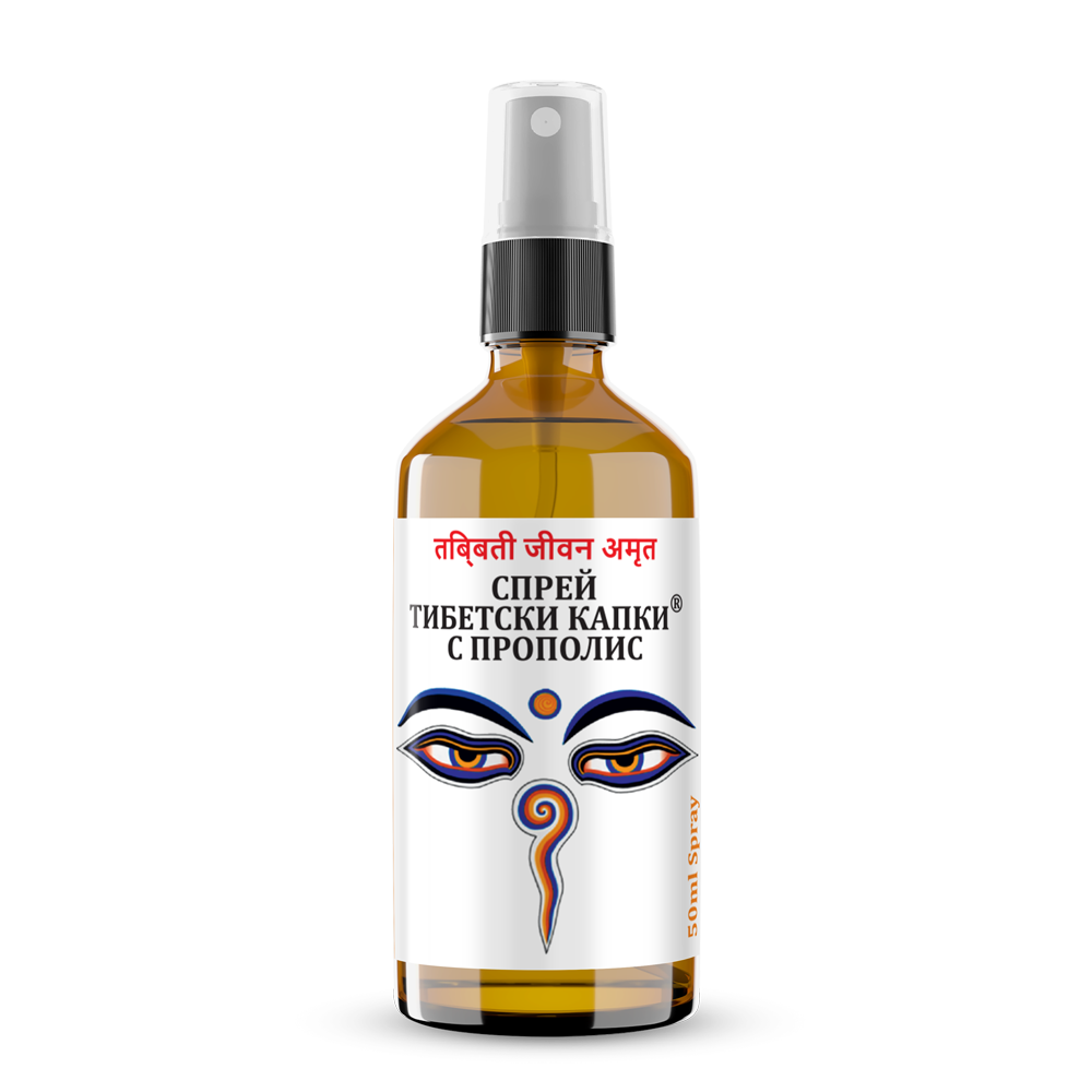Spray pentru gât / Picături Tibetane cu propolis - 50 ml